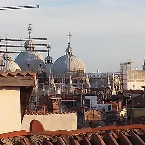 Alloggi Allegri ** Venice